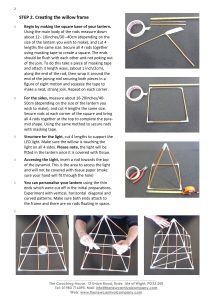 Willow Lanterns - Simple Pyramid 2